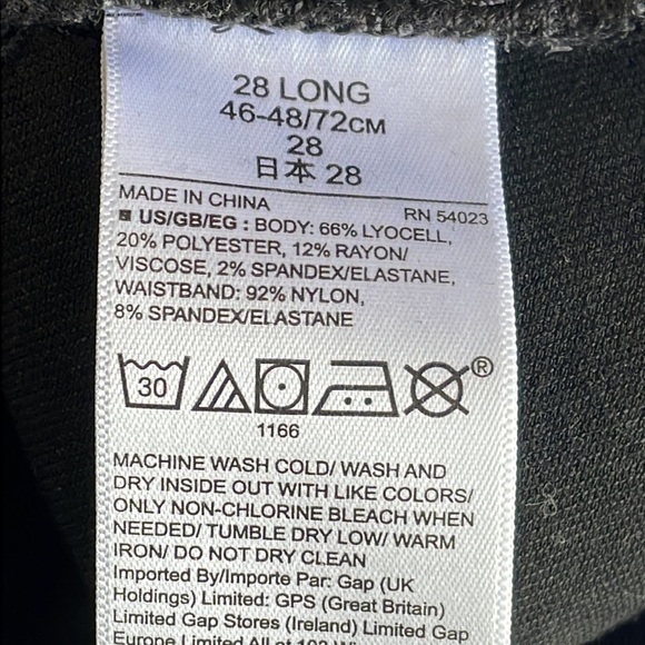 Gap True Skinny Maternity Jeans - Picture 7 of 9